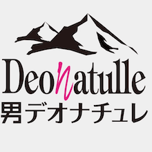 Deonatulle