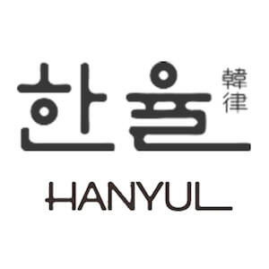 Hanyul